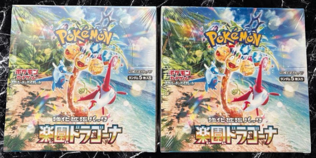 Pokemon Card Booster Box Paradise Dragona sv7a Japanese New w/shrink from japan