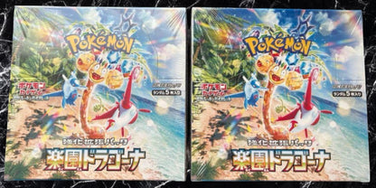 Pokemon Card Booster Box Paradise Dragona sv7a Japanese New w/shrink from japan