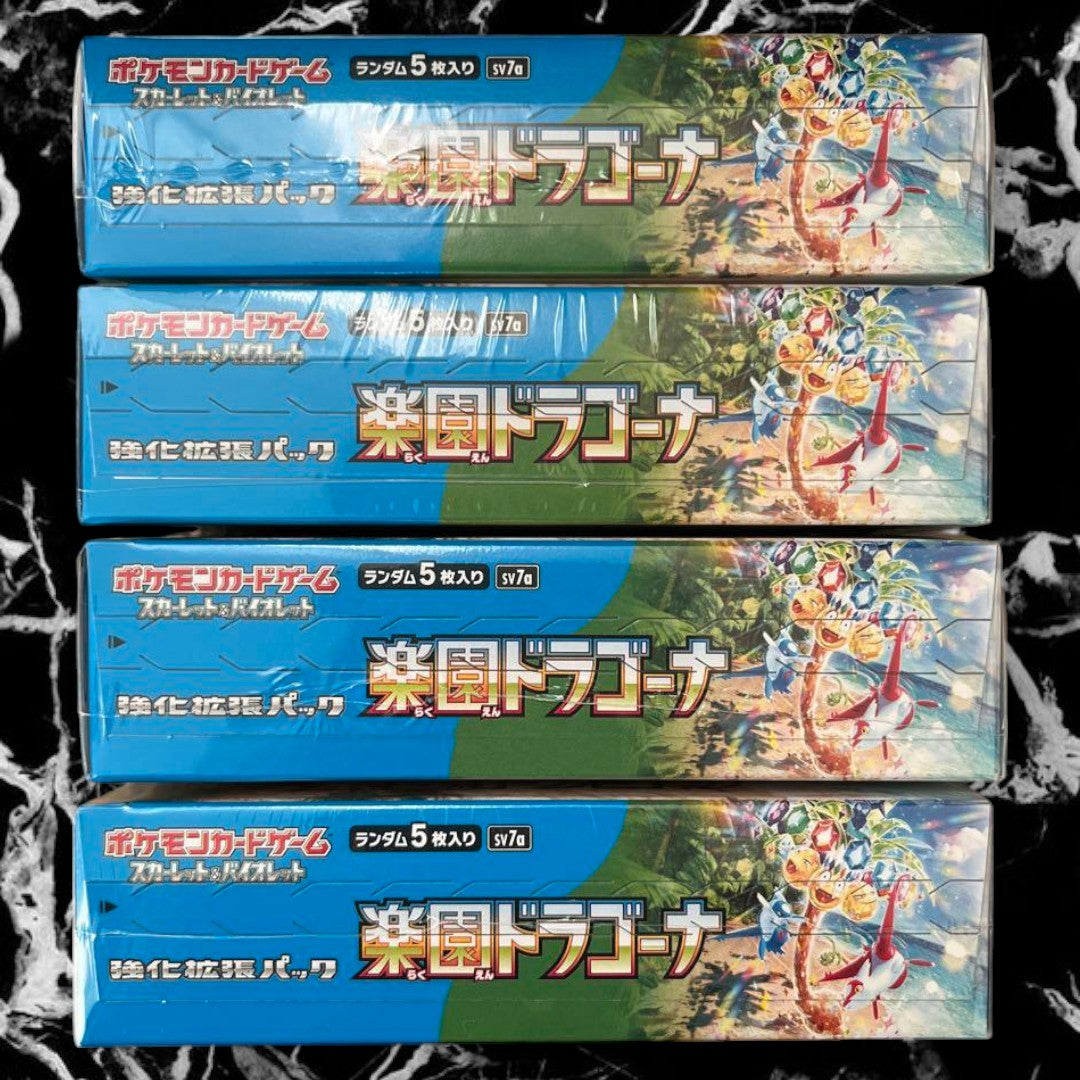 Pokemon Card Booster Box Paradise Dragona sv7a Japanese New w/shrink from japan