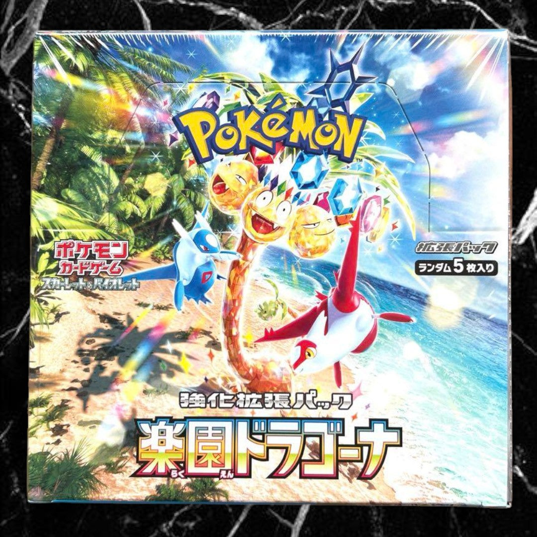 Pokemon Card Booster Box Paradise Dragona sv7a Japanese New w/shrink from japan