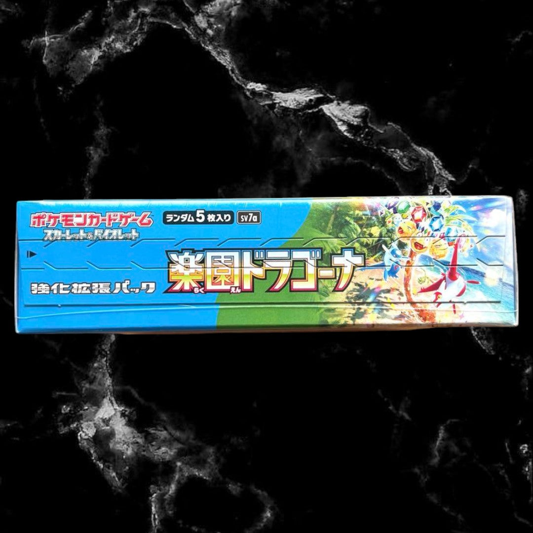 Pokemon Card Booster Box Paradise Dragona sv7a Japanese New w/shrink from japan