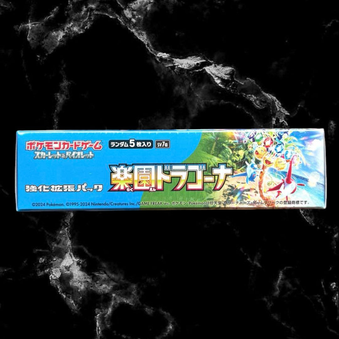 Pokemon Card Booster Box Paradise Dragona sv7a Japanese New w/shrink from japan