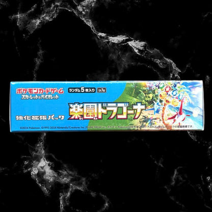 Pokemon Card Booster Box Paradise Dragona sv7a Japanese New w/shrink from japan