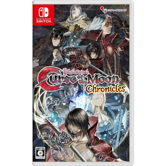 Bloodstained: Curse of the Moon Chronicles <game console><New/Used><Japan Import>
