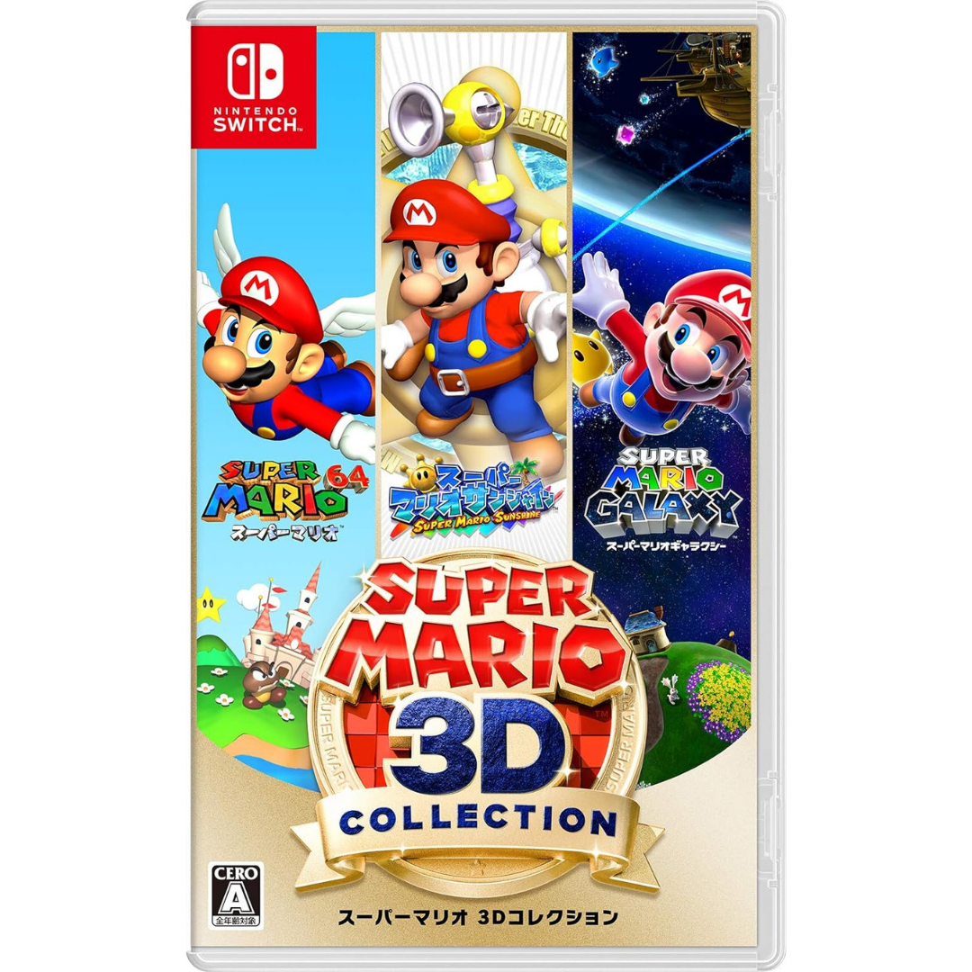 Nintendo Switch Super Mario 3D Collection All Stars 64 Sunshine Galaxy HAC-P-AVP3A <game software><New/Used><Japan Import>