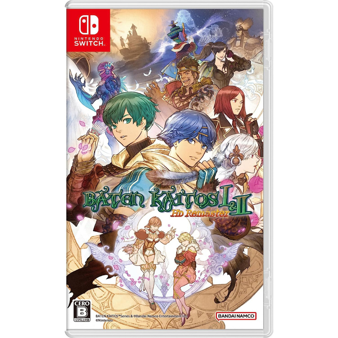 Nintendo Switch Baten Kaitos I&II HD Remaster HAC-P-A9JTA <game software><New/Used><Japan Import>