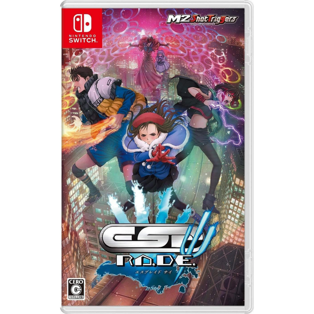 Nintendo Switch Esp ra. de. psi HAC-P-AUMYA <game software><New/Used><Japan Import>