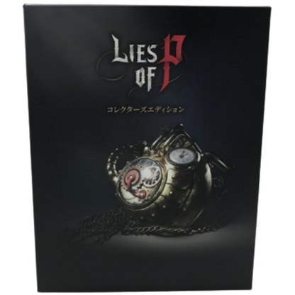 Sony PS5 Lies of P Collector's Edition software SSG-423919 <game software><New><Japan Import>