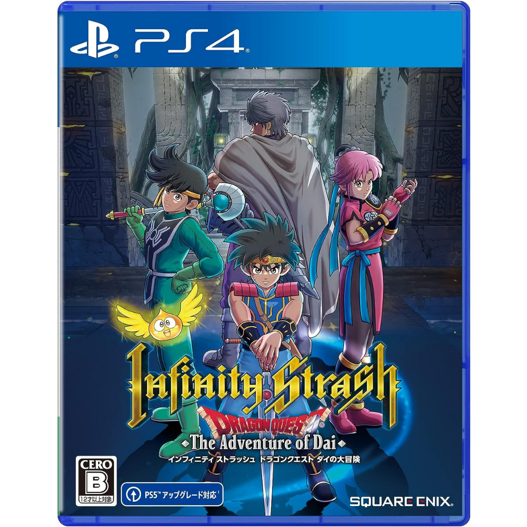 Sony PS4 Infinity Strash Dragon Quest The Great Adventure of Dai PLJM-17255 <game software><New/Used><Japan Import>