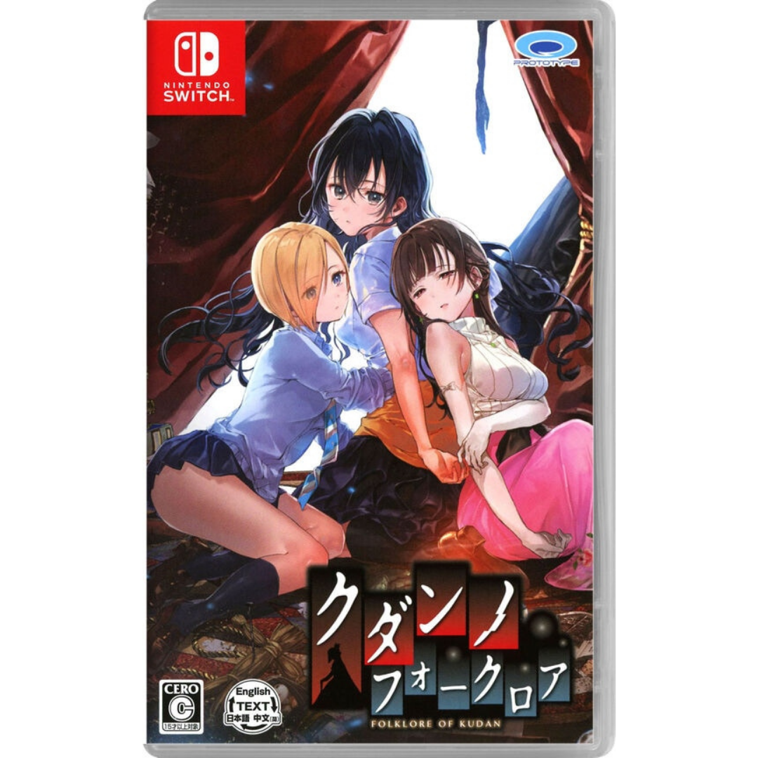 Nintendo switch Kudan No Folklore HAC-P-BENMA <game software><New/Used><Japan Import>