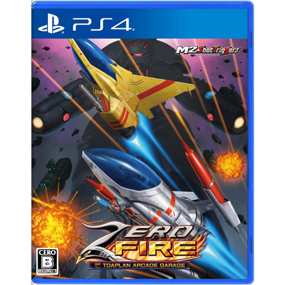 Sony PS4 Zero Fire Toaplan Arcade Garage PLJM-17147 <game software><New/Used><Japan Import>