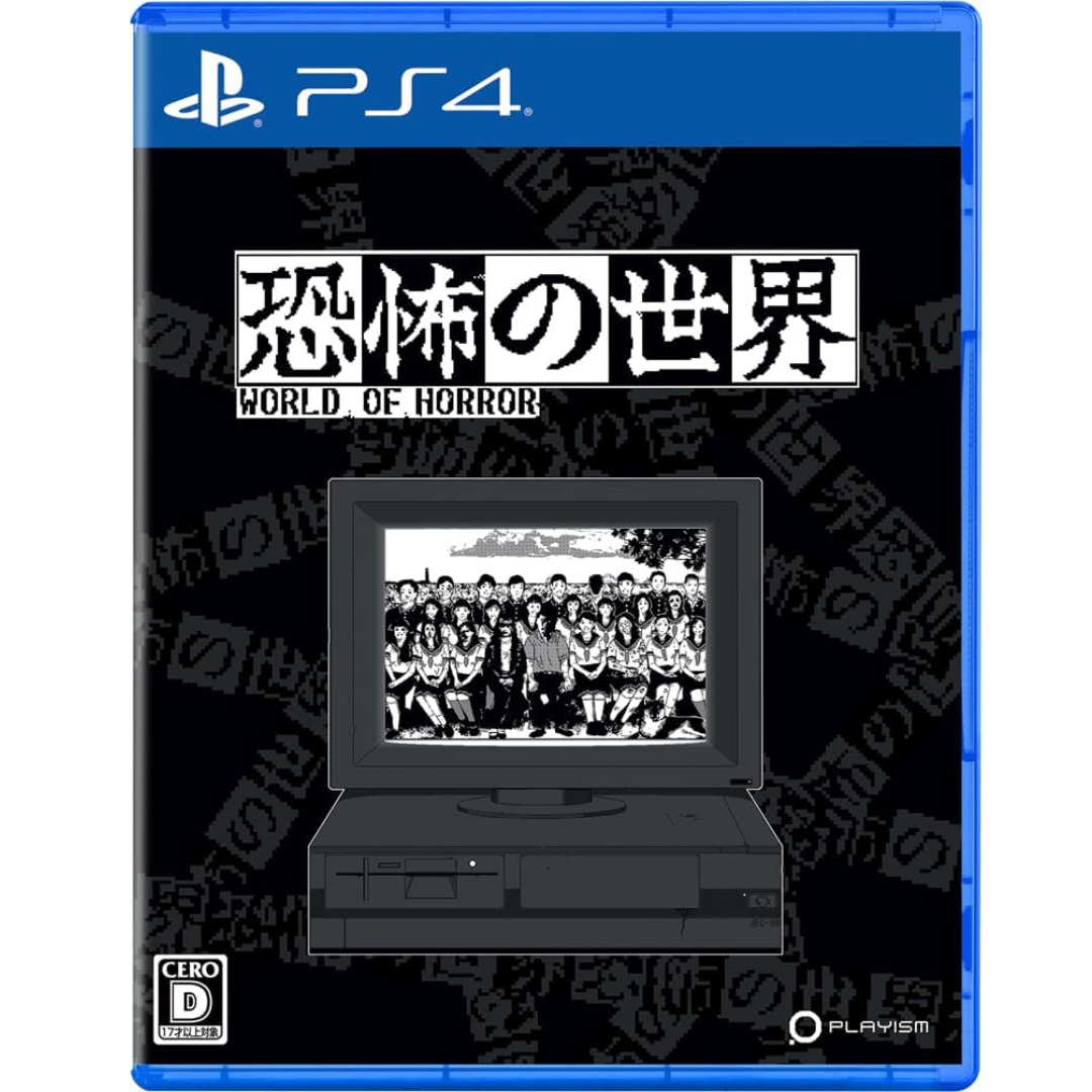 Sony PS4 World of Horror PLJM-17295 <game software><New/Used><Japan Import>