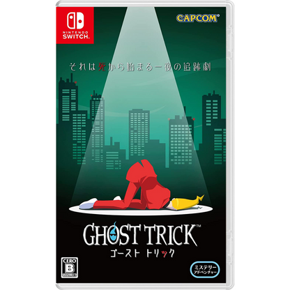 Nintendo Switch Ghost Trick Phantom Detective HAC-P-A8VEA <game software><New/Used><Japan Import>