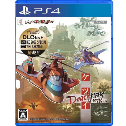 Sony PS4 Ketsui Deathtiny Kizuna Hells PLJM-16312 <game software><New/Used><Japan Import>