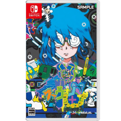 Nintendo Switch Illmatic Envelope Swamp + Radirgy Swag HAC-P-AZL6A <game software><New/Used><Japan Import>