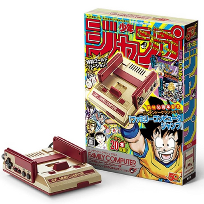 Nintendo Classic Mini Famicom Weekly Shonen Jump 50th Anniversary Gold ? CLV-S-HVJJ <game console><New/Used><Japan Import>