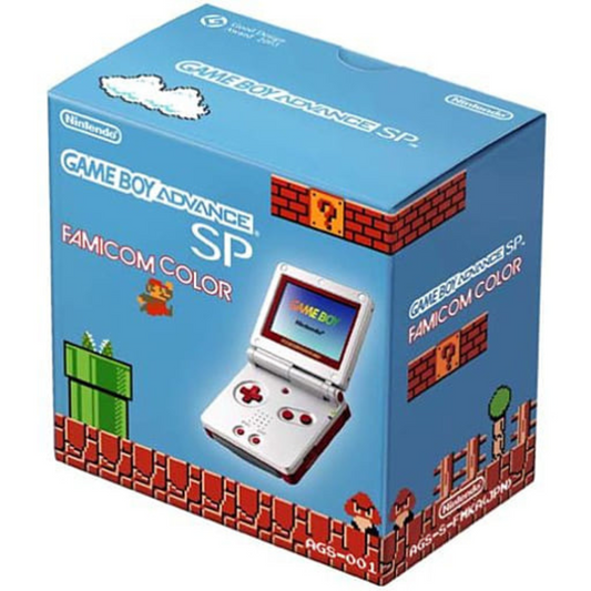 GameBoy Advance SP Console GB famicon color <game console><Used><Japan Import>
